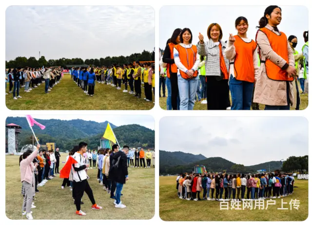 常州室内团建、篝火晚会、冰壶拓展、温泉酒店 - 图片 5