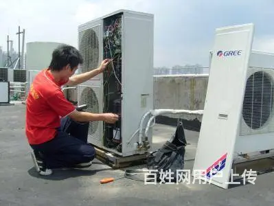 常熟服务 空调维修 中央空调维修保养 空调清洗 - 图片 1