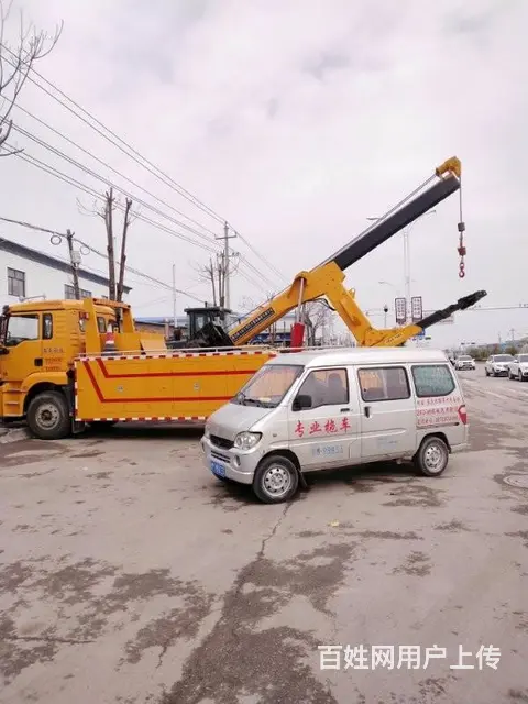 常州高速在路上车子抛锚了 - 图片 1