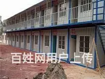 珠海住人集装箱出租--价格美丽 - 图片 3