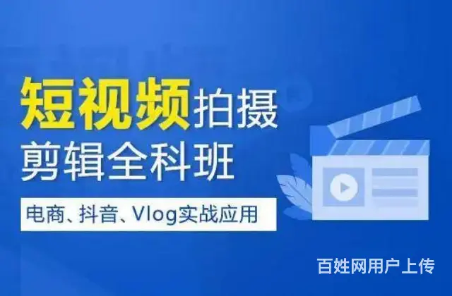 开封产品摄影、电商拍摄、美食摄影、建筑空间、商业人 - 图片 2