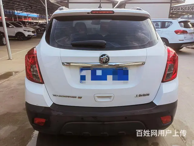 【搞定了！】别克 昂科拉 2014款 1.4T 手自一体 两 - 图片 11
