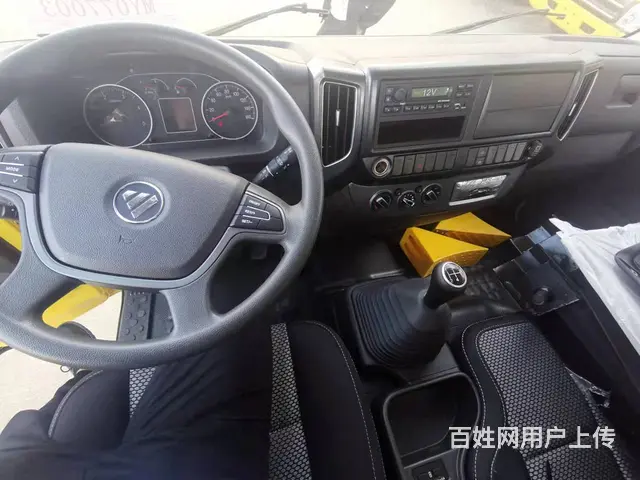 福田欧马可国六蓝牌清障车 厂家直销批发 - 图片 10