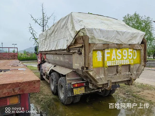 福田 其他 自卸车 国4 - 图片 3