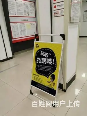 设计制作展板展架易拉宝锦旗条幅奖牌奖杯 - 图片 6