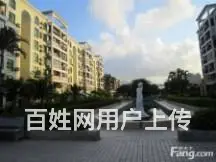 近拱北青茂口岸.东南向.大三房.单价不到2万每平.房靓价优 - 图片