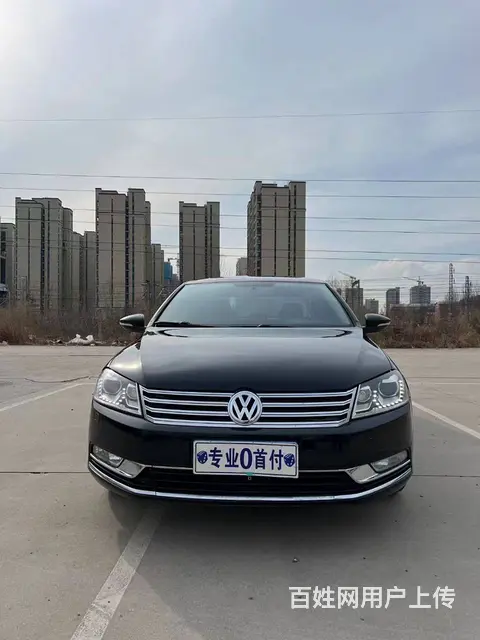 大众 迈腾 2015款 1.8TSI 双离合 豪华型 - 图片 2