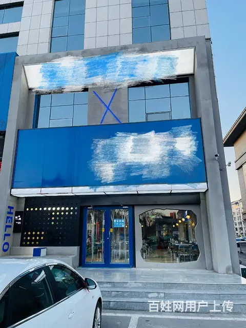 (玖玖)柳泉路餐饮店转让 - 图片 1