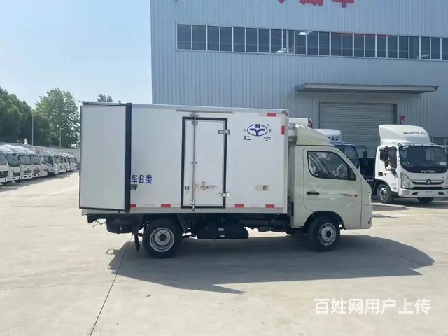 福田祥菱M1微卡冷藏车7.7立方 箱体定制冷机可选 - 图片 6