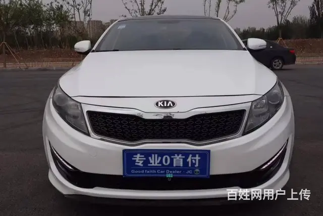 起亚K5 2012款 2.0 手自一体 Premium 特别 - 图片 1