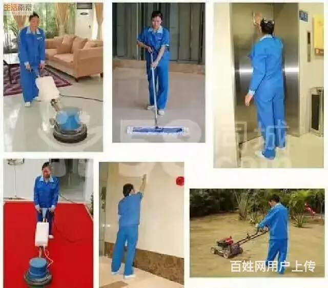 鸿祥专业保洁公司(专业到家,诚信服务) - 图片 4