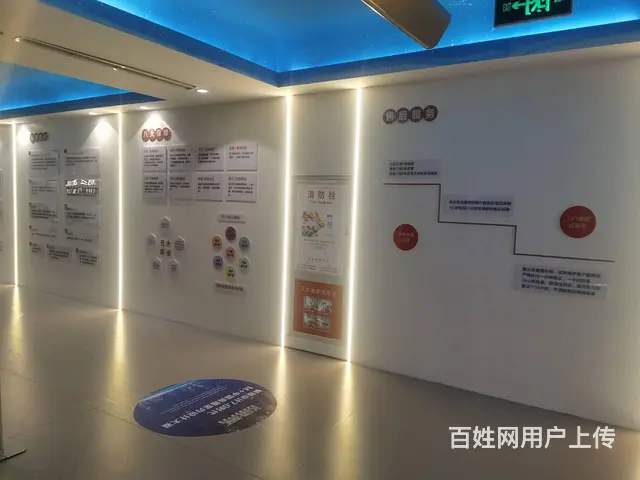 德阳1元装修，出方案设计报价，量房和效果图。 - 图片 4