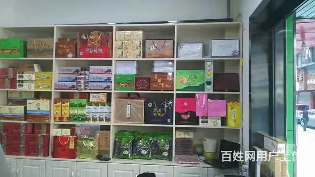 兰州尚品艺嘉印刷机构：专业承接门头制作，图为效果图 - 图片 9