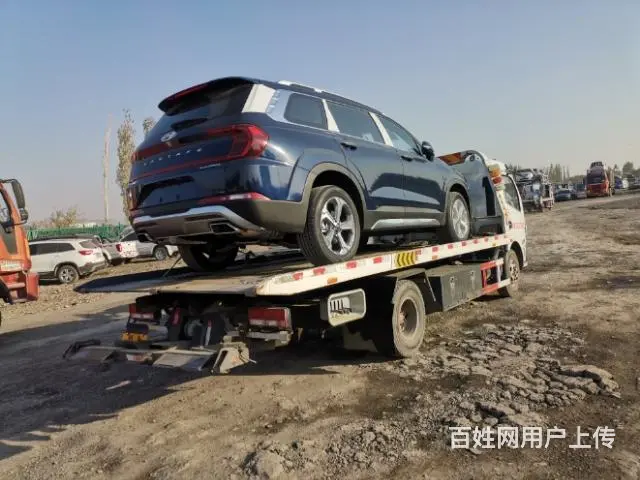 温馨提示 库尔勒市托运一台车到北京 需要注意哪些 盛利运车 - 图片 5