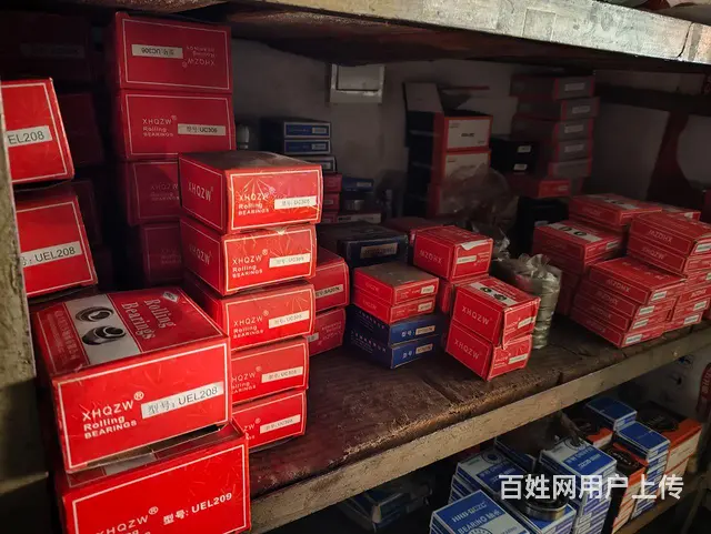 处理点轴承，单缸配件，价格美丽数量不多。 - 图片 2