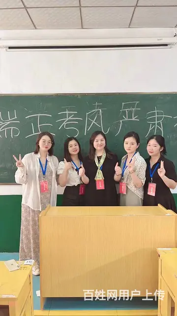 成人高考费用大概多少费用-影响因素-正规函授站 - 图片 3