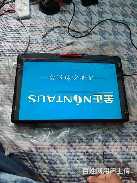 移动DVD几乎全新出售 - 图片 3