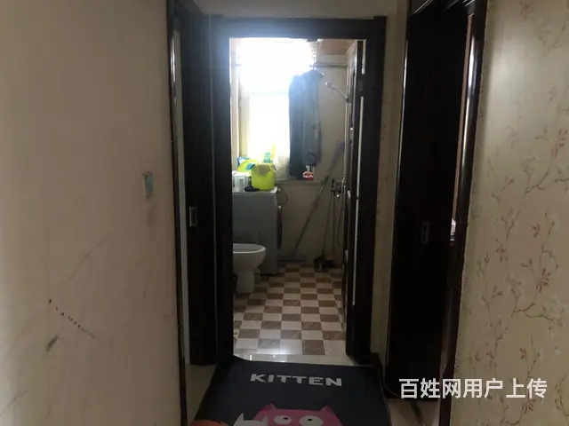 房屋要保持干净整洁 - 图片 3
