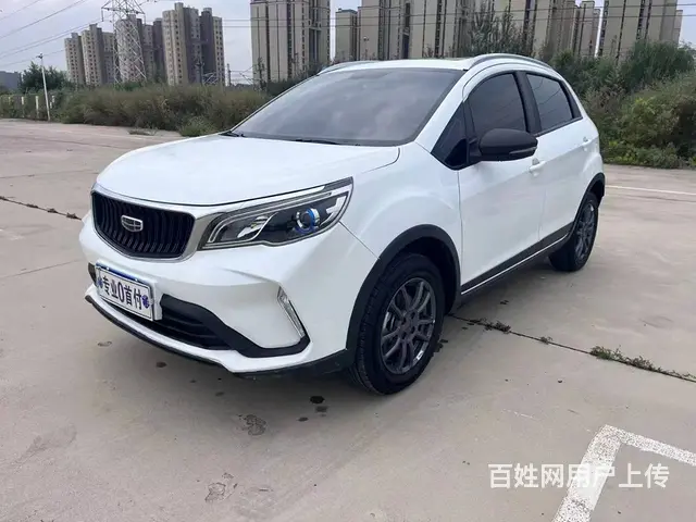 吉利 远景X3 2020款 1.5 手动 尊贵型 - 图片 9
