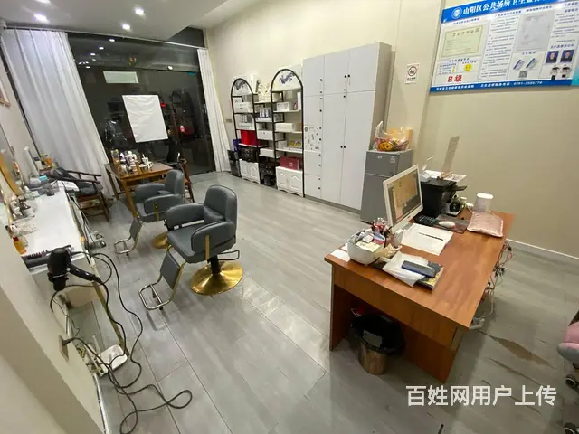 低价急转精装修头疗养生馆）和平街丽景新天地焦东路 - 图片 5