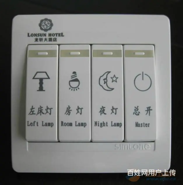 哈尔滨金属激光刻字激光打标印字打码 - 图片 1