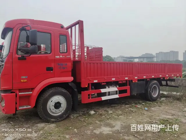6.8米栏板车格尔发220马力 - 图片 2