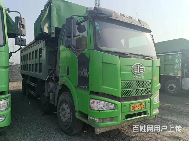 低价出售个人19年国五解放6.5米自卸车 价格不高 - 图片 1