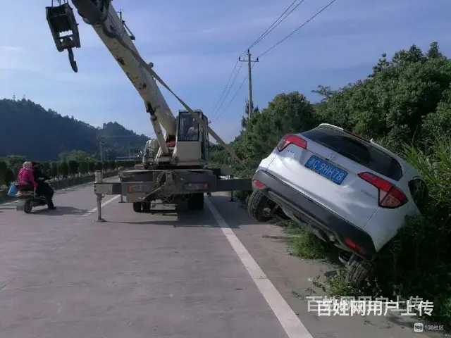 溧阳汽车救援电话●溧阳道路救援电话●搭电，送油，补胎，拖车， - 图片 5