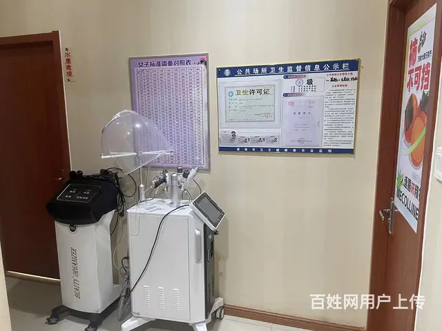 高区利群旁精装美容院低价转让 - 图片 8