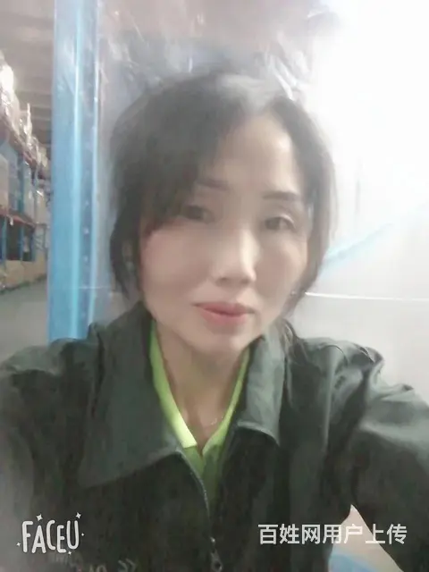 真诚征婚，非诚勿扰，谢谢！ - 图片 1