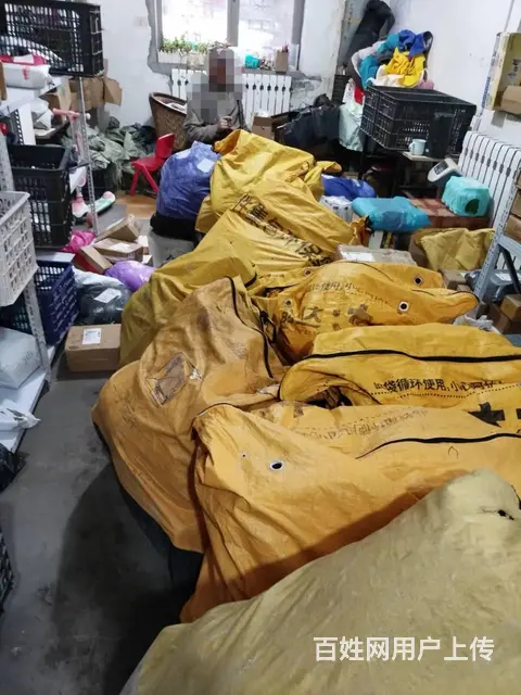 vip（淘亿铺）将军12中工商银行后身企业家小区兔喜快递外兑 - 图片 3
