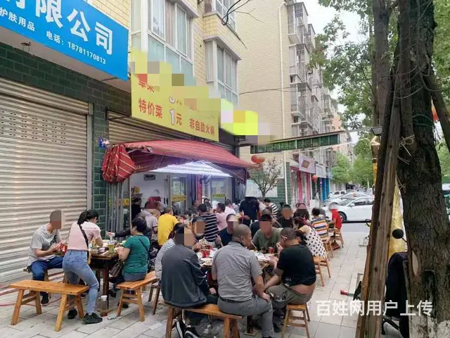 （兴铺）老龙山经营多年可外摆火锅店低价急转 - 图片 3
