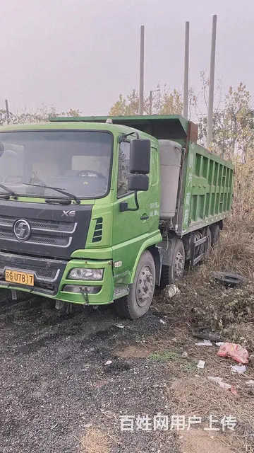出售轻皮前四后八自卸车 - 图片 8