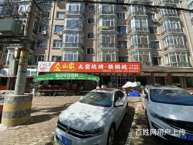 香坊区香顺街土窑坑烤加铁锅炖出兑多年老店客源稳定 - 图片 1