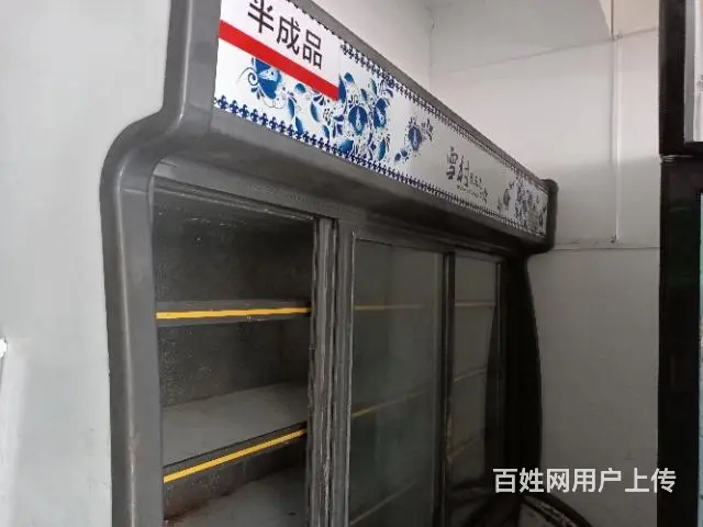 专业出售二手电器 - 图片 5