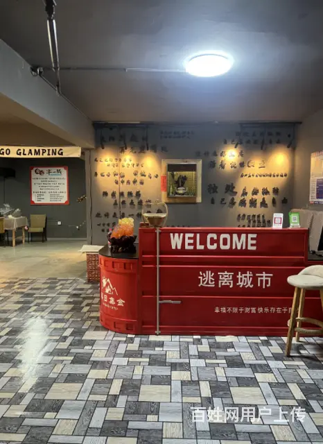【搞定了！】道里经纬十一道街半地下门市房主直租 - 图片 2