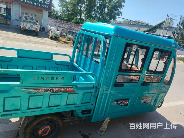 【搞定了！】金彭三轮车 - 图片 1