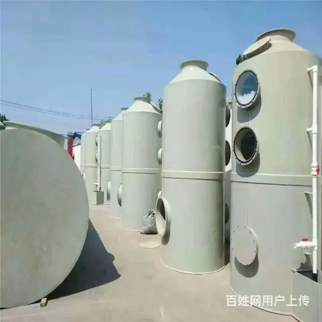 正迈环保科技有限公司 - 图片 4