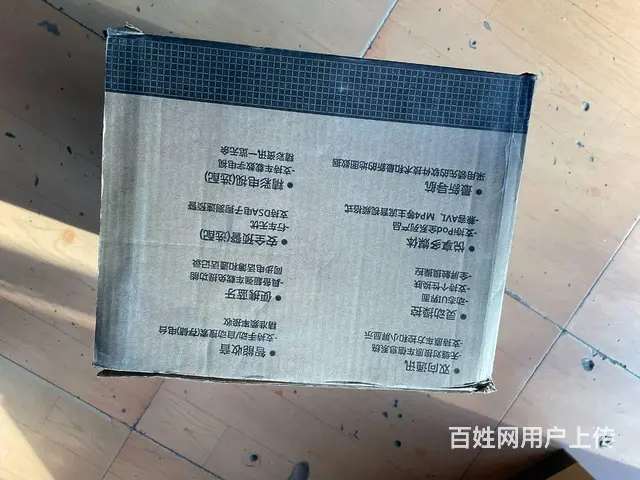 新款卡罗拉原车屏幕 无修无拆 全新库存 不包括安装 - 图片 9