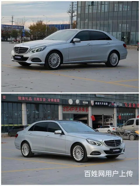奔驰E级 2014款 E 260 L 1.8T 手自一体 - 图片 5
