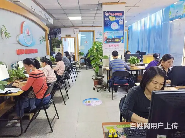 清远办公软件、CAD设计、平面设计、室内设计培训、 - 图片 5