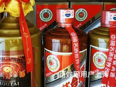 宣恩回收红酒拉菲本地名酒老酒回收 - 图片 2