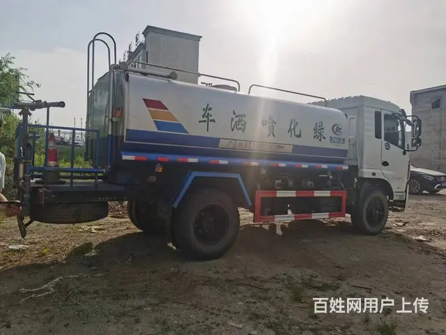 漯河二手洒水车急着卖 给钱就能卖废铁价 - 图片 2
