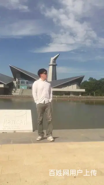 身高186未婚男士并且只找和自己经历类似的女士 - 图片 4