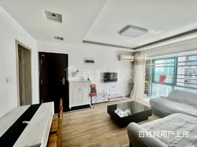 天禄精装二室，拎包入住，文渊居旁 出行方便 随时看房 价格好 - 图片 1