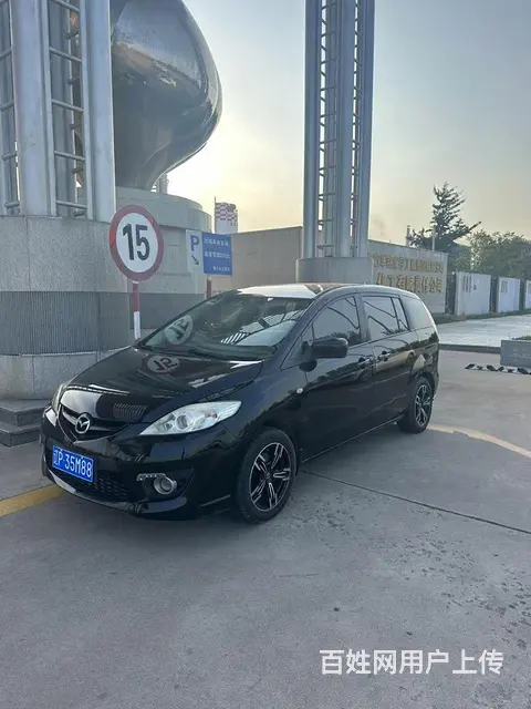 马自达Mazda5 [马自达5] 2008款 2.0 手自一 - 图片 1