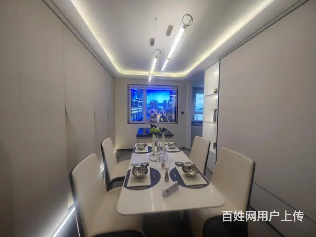 兴宇君樾 三室两厅两卫 129平 多套特价房 - 图片 3