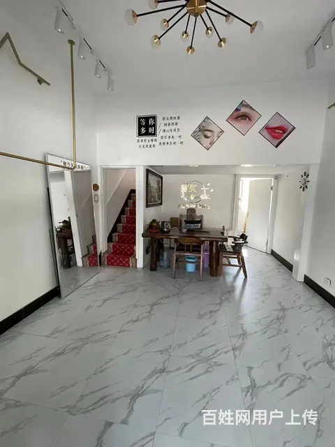 （同城）文登营业中精装修58平美容店转让 - 图片 2