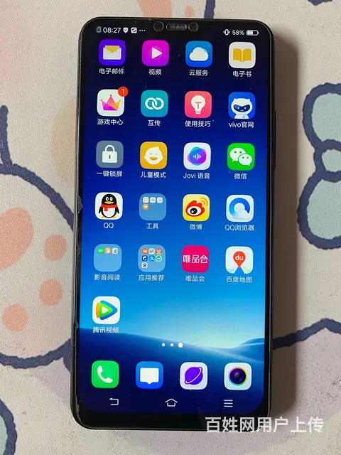 vivox21a - 图片 1