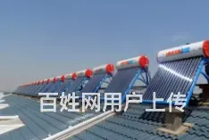 济源济水空调安装价格低，上门不乱收费 - 图片 2